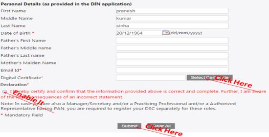 REGISTER DSC ON MCA WEBSITE STEP 6 image